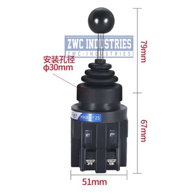 1Pcs New For HKB-2F2S joystick