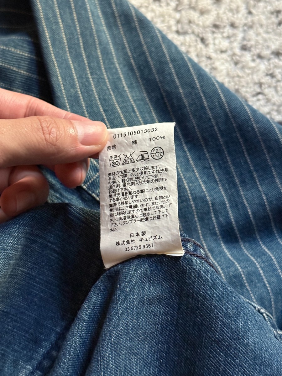Visvim SS15 Wabash Denim Coverall JKT | eBay