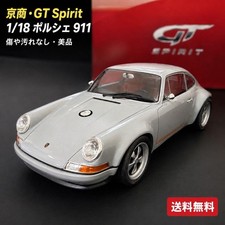 GT Spirit 1/18 Singer Porsche 911 Singer Porsche