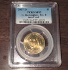 Presidential Dollar George Washington Position B 2007-D $1 Satin PCGS SP65 — photo 1