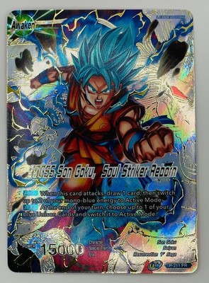 SSGSS Son Goku Soul Striker Reborn GOLD STAMP Foil Dragon Ball Super Card | LP