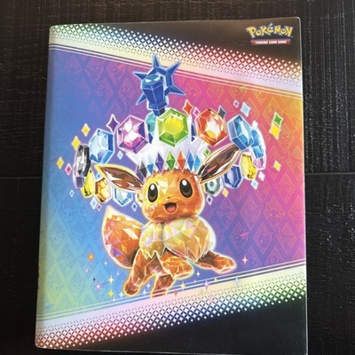 Prismatic Evolutions Master Base Set C/UC/R/RH/EX/ACE/Pokeballs And Binder