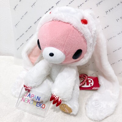 Chax GP Gloomy All purpose bunny rabbit Costume 6th anniversary