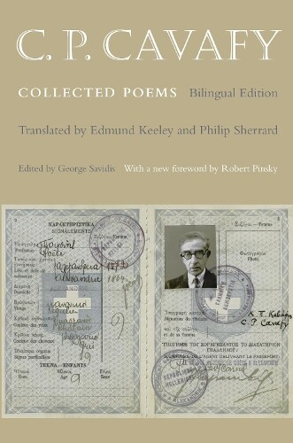 Thumbnail - C. P. Cavafy C. P. Cavafy (taschenbuch) (us Import)