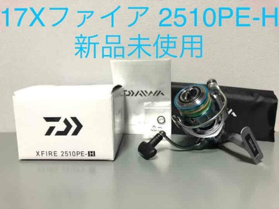 Daiwa 17 X Fire 2510pe H Fishing Spinning Reel Ebay