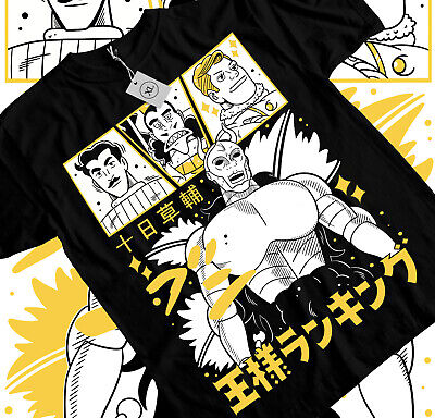 Ranking Of Kings Anime Shirt, Ousama Ranking, Bojji Tshirt, Kage, Apeas,  Hiling