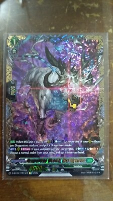 Cardfight Vanguard CFV D-BT09 Dragontree Wretch, Bist Aiyatvas FFR Stoicheia