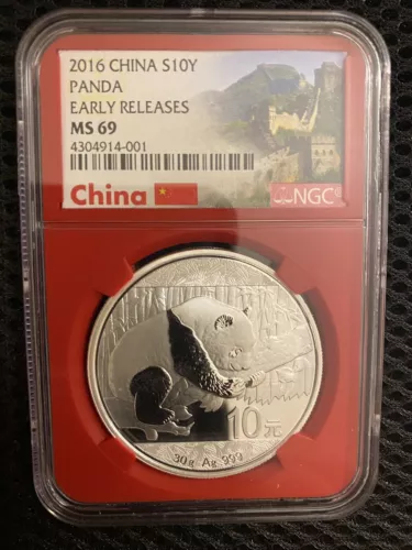 2016 MS 69 China Panda S10Y NGC Silver Coin Early Releases