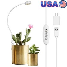 LED Plant Light Clip Indoor Grow Light Gooseneck Timer Dimmable 5W Efficient New