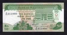 Ile Maurice / Mauritius 10 Rupees 1985 Etat Neuf