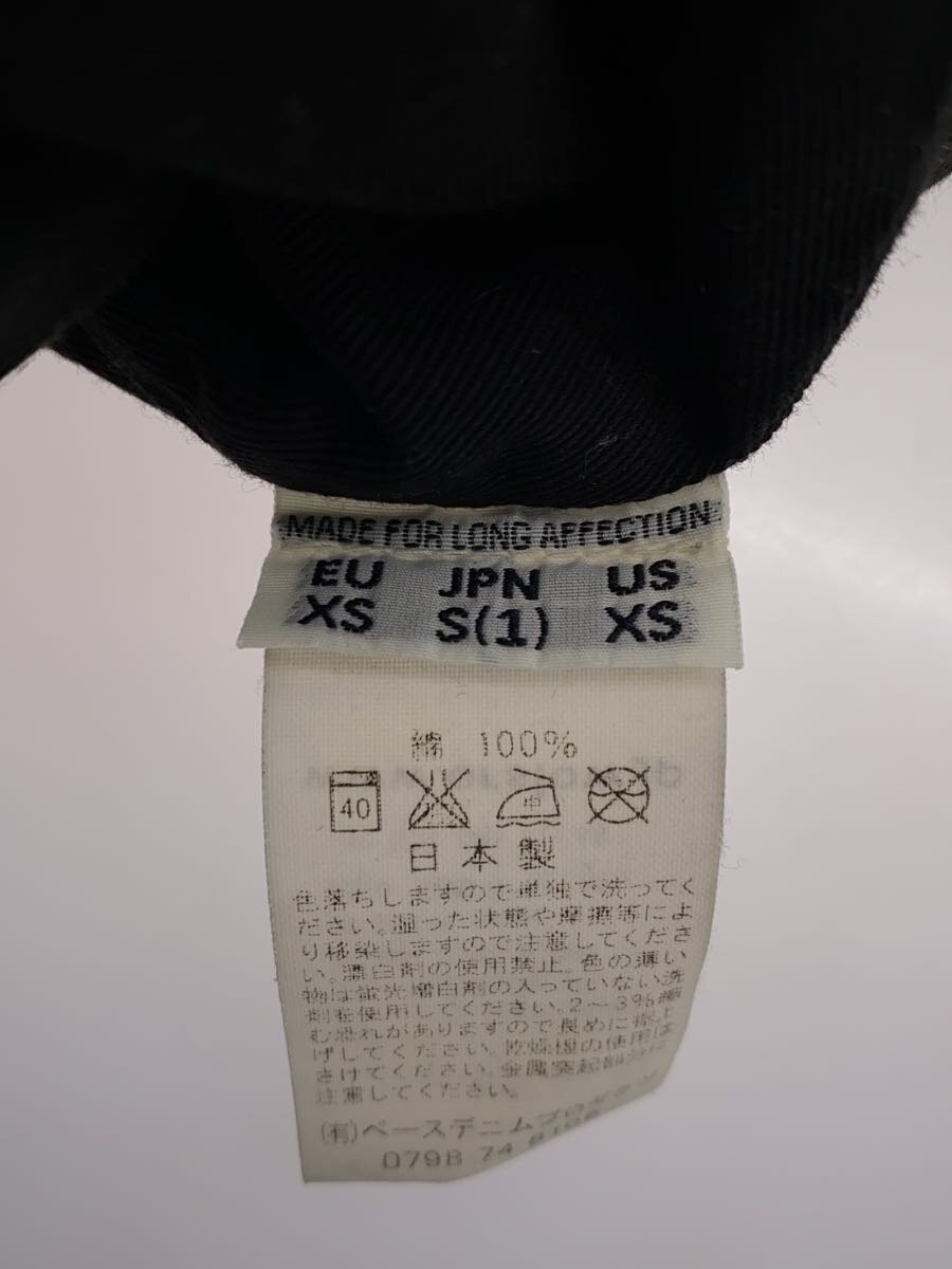 Orslow Us Navy Soutien Collar Coat/Stainless Coat/S/Cotton
