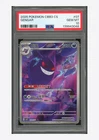 Pokemon PSA 10 Gengar AR 2025 03 07/07 Gem Pack Vol.3 S.Chinese #2