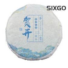 100g Yunnan Tea Raw Pu-erh Tea One Hundred Spring Tea 2019