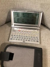 INSTANT DICT GD360P Chinese To English Translator