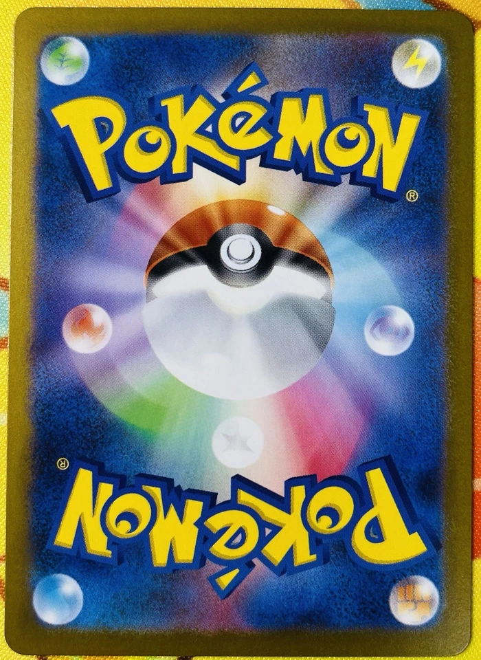 Team Rocket's Meowth 109/098 Sv10: The Glory of Team Rocket Holo (Japanese) - Image 4 of 4