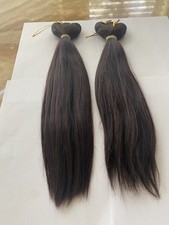 HAIRTREND QUALITY SYNTETHIC STRAIGHT HAIR DARK BROWN 18 INCH LOT 2 COLOR 4