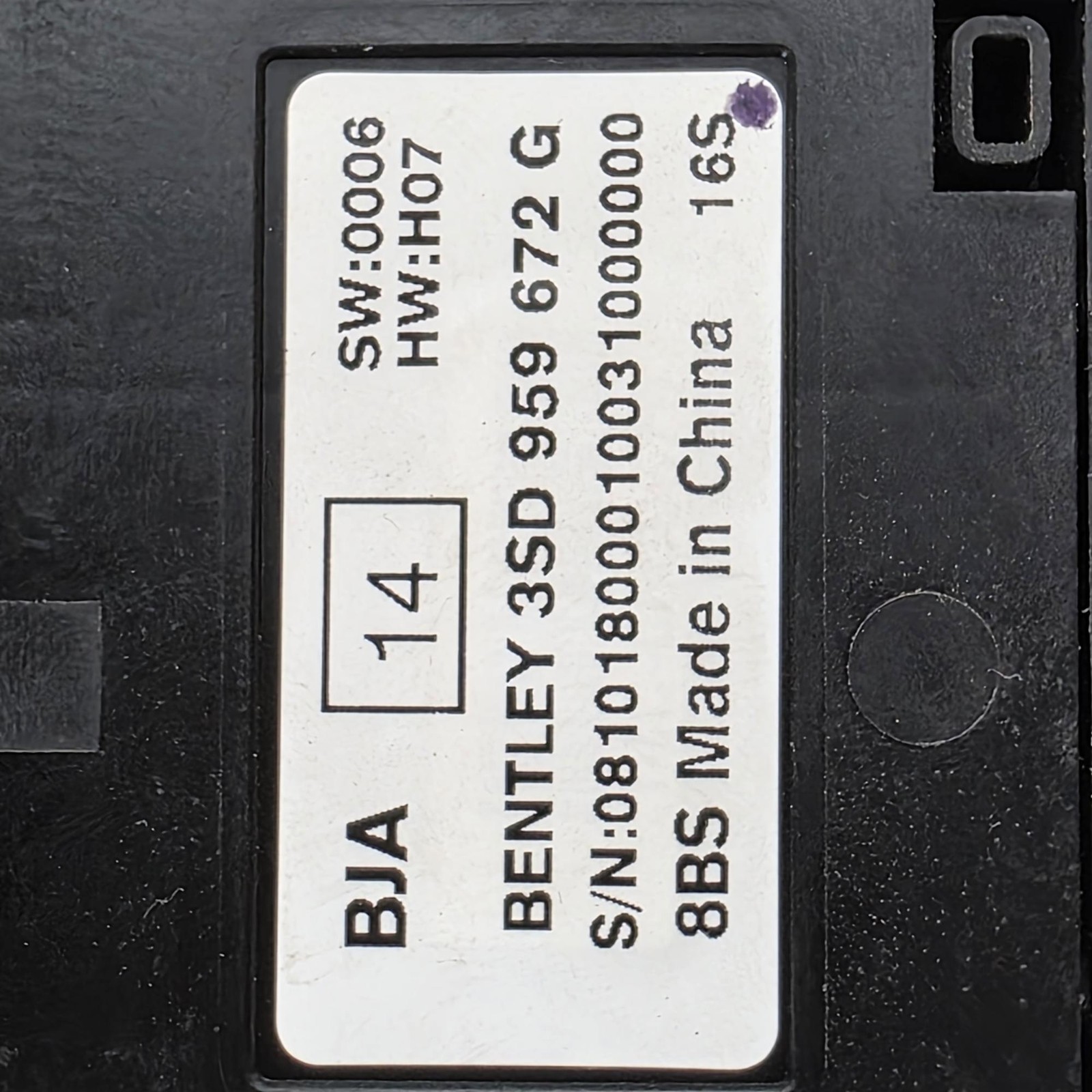 2019 Bentley Continental Control Panel Switch Unit Module Used OEM 3SD959672G