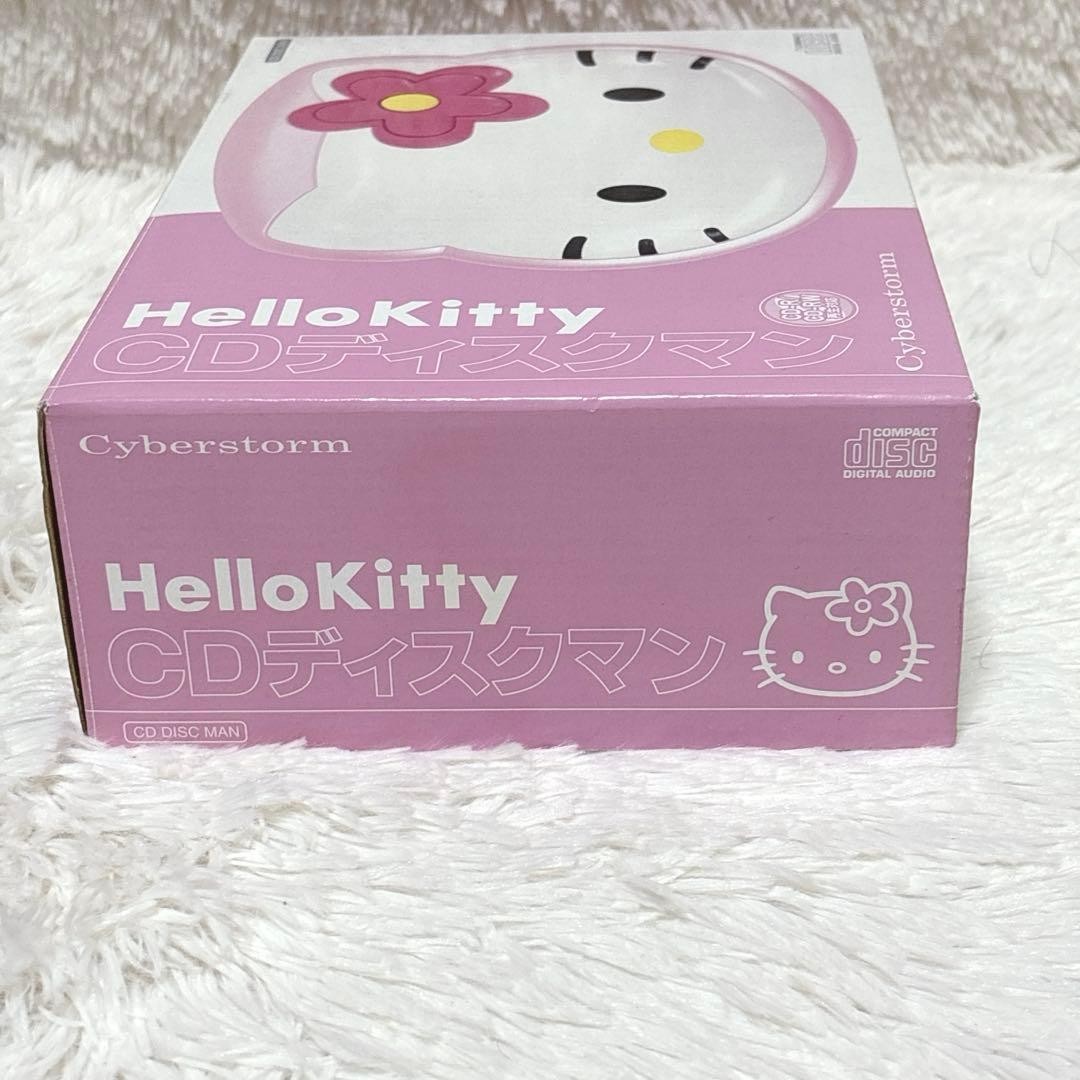 Hello Kitty CD Discman Portable CD Player Near Mint Complete in