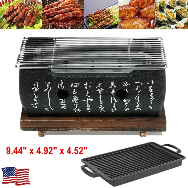 Japanese Korean Style Hibachi BBQ Table Grill Barbecue Stove Cooker 24