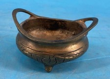 4.4 cm Chinese Brass Censer Incense Burner - Ding