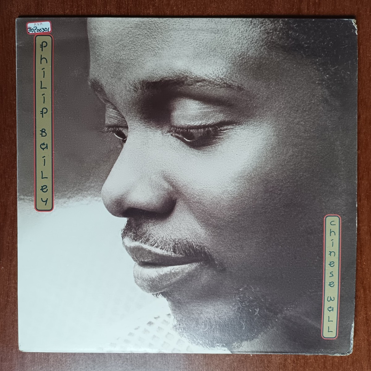 Listen to this picture　 Pierre Bailly Philip Bailey – Chinese Wall [1984] Vinyl LP Electronic Synth Pop