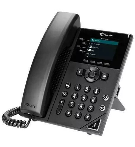 New! NIB Polycom VVX 250 4 Line IP Phone - Afbeelding 1 van 2