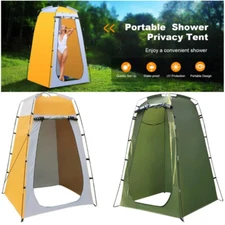 Pop Up Privacy Tent Portable Camping Shower Toilet Changing Room Outdoor Hiking