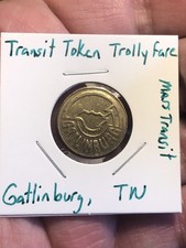 Vintage Gatlinburg Tennessee One Trolley Fare Token