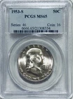 1953 S Franklin Half Dollar PCGS MS65