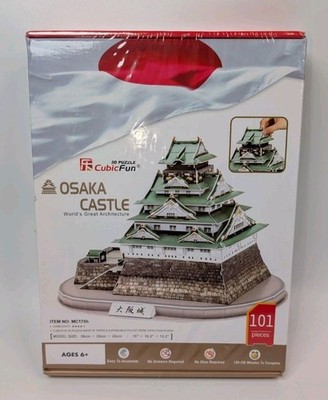 CubicFun Osaka Castle 3D Puzzle 101 Pieces Sealed Japan Architecture MC175h