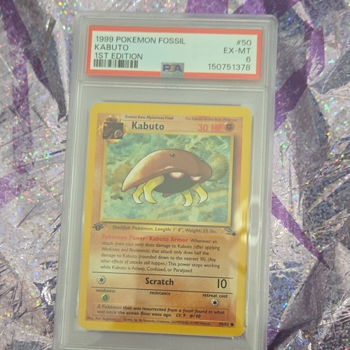 Kabuto (1st Edition) graded PSA 6 for sale on eBay