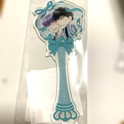 Be Boy 35th Anniversary Exhibition Don't Harsh Acrylic Stick