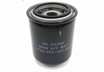 6258877M91 Agco Parts OEM Spin On Hydraulic Oil Filter Element Massey Ferguson
