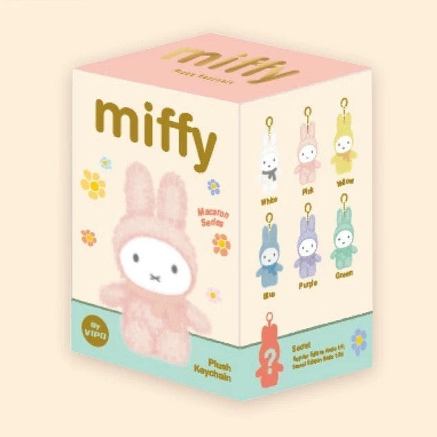 Vipo x Miffy Macaron Series Plush Keychain Sealed One Blind Box