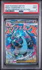 PSA 9  POKEMON MEP EN-ME BLACK STAR PROMO 023 MEGA CHARIZARD X ex ULTRA-PREMIUM