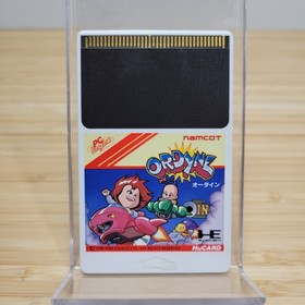 Vintage Ordyne PC Engine HuCARD Japan Namcot NEC Game 1989 Shooter Namco