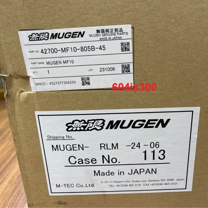 Genuine Mugen MF10 Bronze Wheels 17x8.5 +40F 18x10.5 +45R FOR
