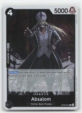 One Piece - Absalom - Wings of the Captain OP06-081 - NM