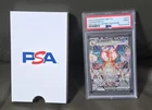 2023 Pokemon Obsidian Flames Charizard EX Special Illustration Rare #223 PSA 9