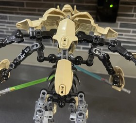 LEGO Star Wars: General Grievous (75112)