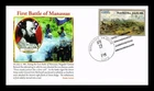 DR JIM STAMPS US COVER FIRST BATTLE OF MANASSAS CIVIL WAR FDC HAND CANCEL PANDA