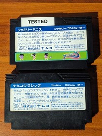 NAMCOT Classic GOLF & TENNIS - Nintendo Famicom JAPANESE NES Games NTSC-J
