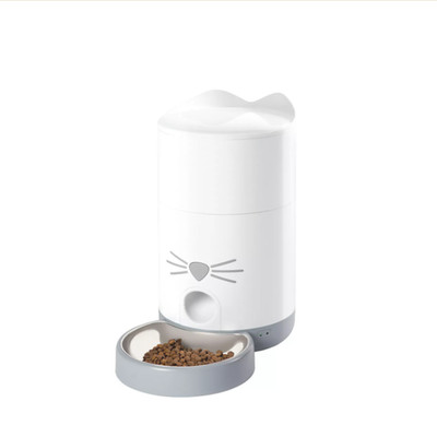 Catit PIXI Programmable Smart Cat Feeder
