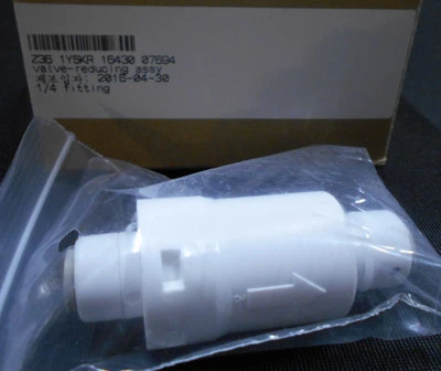 COWAY 1/4" Inline Water Pressure Reducer Valve