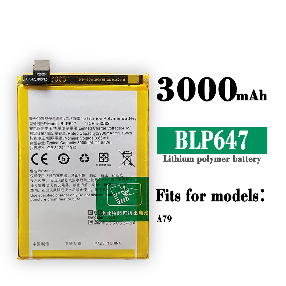 oppo A79 ジャンク $_57.JPG?set_id=880000500F