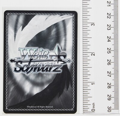 Weiss Schwarz Card TCG Heavenburnsred HBR/W103-018 U Yamawaki Bon