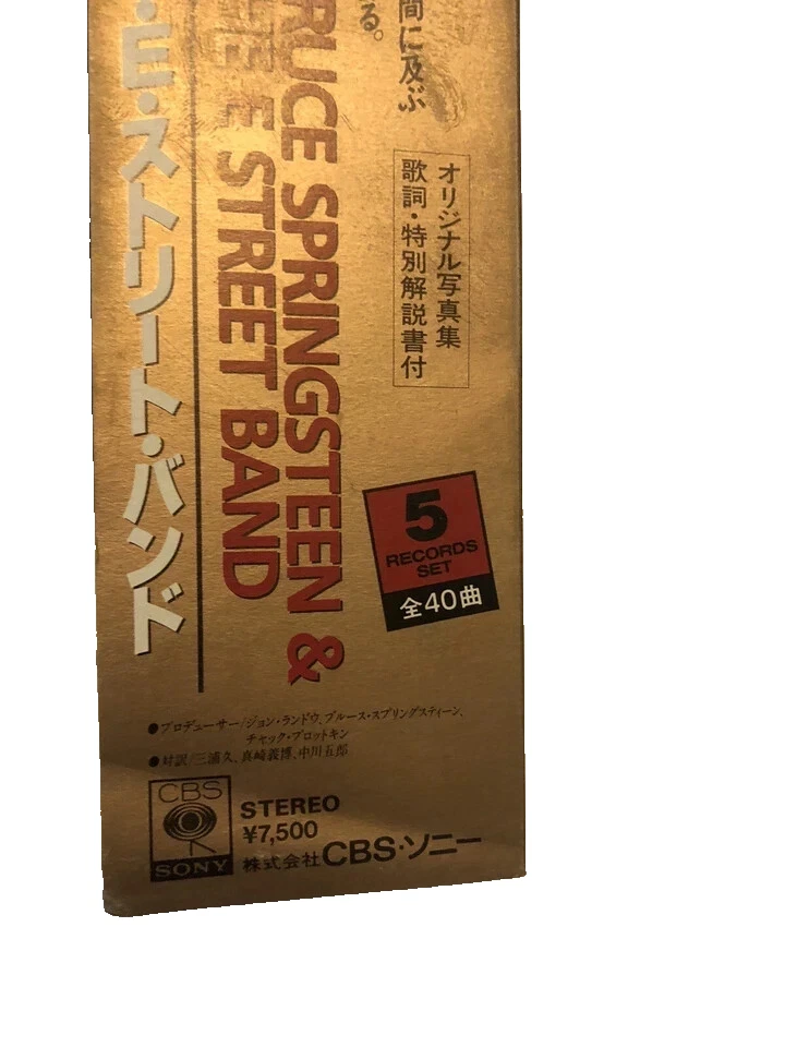 BRUCE SPRINGSTEEN LIVE 1975-1985 Box Set Japan OBI Booklet NM Vinyl Condition - Image 3 of 4