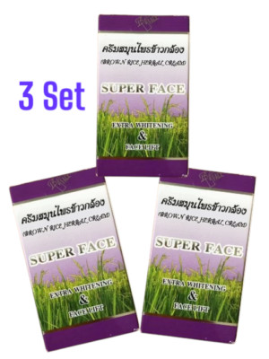 Super Face Brown Rice  Skin Care , Beauty Cream With Collagen, 3 Sets