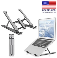 Adjustable Portable Foldable Laptop Desktop Stand Notebook Tablet Riser Holder