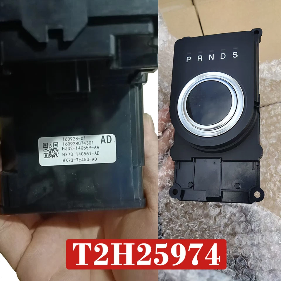 Selector de transmisión automática para consola Jaguar T2H25974 2017-2018 Foto 2 de 4